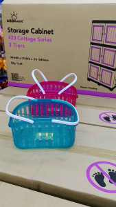 Bakul Serbaguna/ Bakul Mandian/ Bakul Raga Kecil/ Storage Basket/Carrier Basket