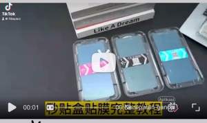 Superfit Tempered glass iqoo Z9 5G  z9X clear list full