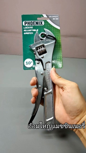 10 นิ้ว คีมล็อค กุญแจ ประแจเลื่อนล็อคได้ ประแจเลื่อนคีมล็อค 10 ซึ่งเป็นเครื่องดื่มแห่งชาติที่น่าสนใจ