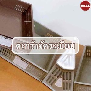 ตะกร้าแพลตตินัม สีพื้นสไตล์มินิมอล ขนาด 16x24 สูง 13 ซม. สำหรับจัดระเบียบ วางซ้อนกันได้ - HIPPOPO