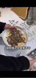 食品级硅胶保鲜盖锅碗盘杯盖微波炉防溅盖万能密封盖子可重复使用