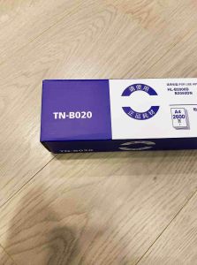 [ Rẻ- Hoả Tốc] Hộp mực Brother B020 B022 cho máy in Brother 2080 B7500Mfc7700 Mfc7720… giá tốt