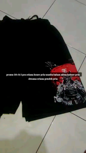 CELANA BOXER PRIA REMAJA DEWASA MOTIF KARAKTER JEPANG