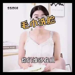 ✴️Ship Within 24H✴️ Multifunction Hygience Thicker Face Disposable Cotton Animerry Thickened Face Towel Animerry 加厚洗脸巾