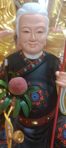 [HCM] BÀ TỔ CÔ