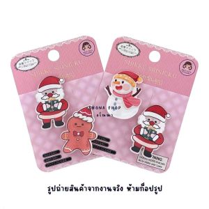 รวมงานกิ๊บแฟชั่นรูปคริสต์มาส วันคริสต์มาส ชานต้า กวาง และสโน สไตล์ญี่ปุ่น 2 ชิ้น งานจริงสวยมาก พร้อมส่งในไทย