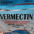 NUTRIVWT ANTHELMINTIC IVERMECTIN POWDER SOLUBLE POWDER 7gms( sold 1pc). 