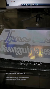 Stiker Inna Maal Usri Yusro Terbaru VIRAL TERMURAH