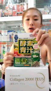 Bột rau xanh củ quả của Nhật chứa 139 loại rau củ nguyên chất