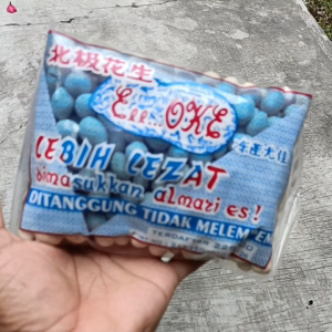 Kacang Shanghai OKE 225 Gram: Snack Ringan Untuk Semua Usia