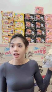 Imo-Shop 1 Box Bibigo Korean Roasted Seaweeds Snacks 9packs Halal