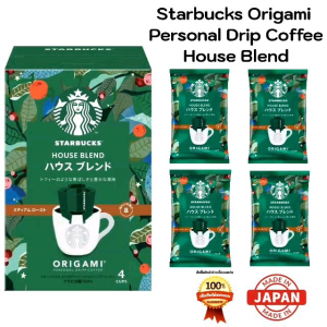 กาแฟดริป Starbucks Origami Personal Drip Coffee House Blend"🇯🇵JAPANแท้100% ส่งไว📦ไม่แท้คืน10เท่า"🎌