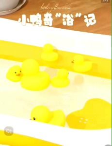 Mainan anak anak bebek pencet bunyi / mainan bebek karet bunyi