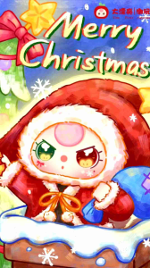 Baby Three Christmas Carnival 100% ตุ๊กตา สินค้าพร้อมส่ง