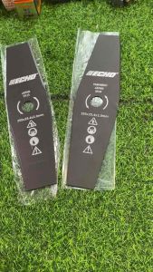 Dao cắt cỏ ECHO Nhật Bản 35 Cm Dầy 2 Li - Lưỡi cắt cỏ phát cỏ