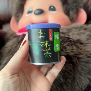 มัทฉะ ยาเมะ ฟุกุโอกะ ประเทศญี่ปุ่น 🇯🇵🍃💯 รุ่นtop สีเขียว