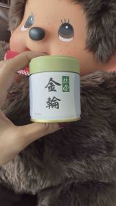 Marukyu koyamaen Kyoto (Wako & Kirin)