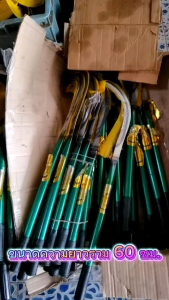 มีดเคียว เหล็กแมงกานีส คมนาน น้ำหนักเบา