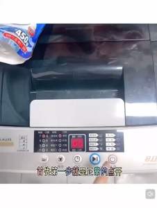 Readystock 现货🇲🇾450g 洗衣机槽清洗剂清洁剂全自动滚筒内筒波轮除垢剂清理粉 wash machine cleaner