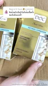 ส่งด่วน🚛[แท้100%] Doc Retinol Serum บำรุงผิวขาวกระจ่างใสไร้ริ้วรอย ฝ้า กระ จุดด่างดำ