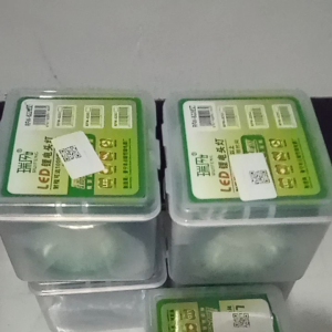 Senter Kepala LED 50Watt super terang .3mode cahaya..CAHAYA PUTIH
