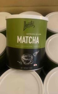 Llamito ผงมัทฉะ ออร์แกนิค (Matcha Powder) ขนาด 250g มีของพร้อมส่ง จัดส่งไวที่สุด!!!