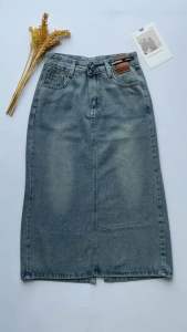 Rok Denim Panjang Midi Wanita Highwaist Premium