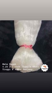0.25 x 1 3/4” x 4FT x 90Mtr(Mata Tegak)Isi Jaring Kosong/Cap Perahu Brand/Fishing Net