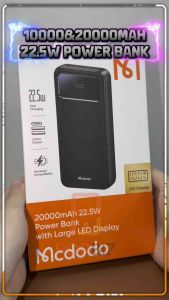 MCDODO [MC-422MC-423MC424] 22.5W 10000/20000/30000mAh POWERBANK | SUPER FAST CHARGING | 3 OUTPUT 1 INPUT | DIGITAL DISPLAY