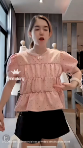 (สินค้าใหม่) งานป้าย Love story รุ่น cute girl ทรงบอลลูน