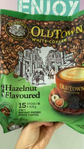 [NEW PACKAGING] OLDTOWN White Coffee 3-in-1 Hazelnut (15 sachets per pack) from Malaysia Halal