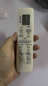 รีโมทแอร์ Samsung AIR SML DB9303012A ตัวยาว