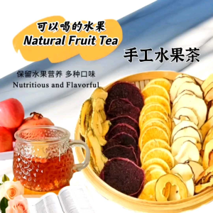 Pek Teh Buah & Bunga Semula Jadi Premium (Pek Kombo)  CHATTY TEAHOUSE – Siri Eksklusif 40 Pilihan Teh Buah & Bunga  // Premium Natural Fruit & Flower Tea Pack