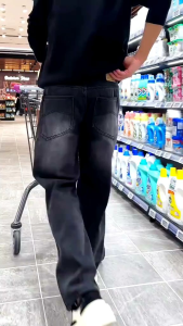 Celana Jeans Wide Leg Wisker Lebar Gombrong Skena Black Wisker Pria Wanita Loose Straigt Panjang Santai Hitam