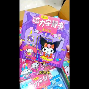 Sách bóc dán nam châm Kuromi miếng Dán Hút Từ Cho bé Không Cần Cắt Đồ Chơi Nam Châm