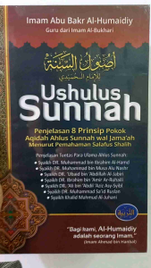 Buku Ushulus Sunnah - Imam Abu Bakr Al-Humaidiy Guru dari Imam Al-Bukhari