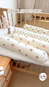 JUDYSTORE【63cm Long】Children Baby  Bolster Pillow Anti-collision Crib Bumper Removable and Washable Headboard Nap Cushion 儿童婴儿圆柱抱枕婴儿床防撞抱枕