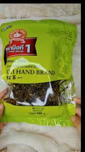 มะแขว่น100กรัมตรามือที่1 สินค้ามี2แพคเกจจิ้ง สลับกัน ตอนนี้เป็นสีเขียวค่ะ