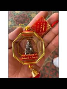 Thai amulet wat changhai Lp thuad hanging in car (powerful Car)