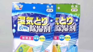 japan Hakugen Dry & Dry Up Dehumidifying for Drawer / Wardrobe / Closet (Dehumidifier)