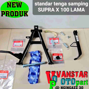 jagrak tengah dan samping supra x 100 supra lama supra fit lama