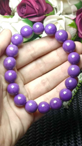 High Grade America Phosphosiderite Bracelet 11mm+ 精品美国国石 紫云母手串 11mm +