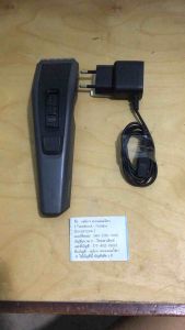 ปัตตาเลี่ยนตัดแต่งผม PHILIPS รุ่น HC3525 ใช้งานได้ปกติ มือสอง สภาพดีมาก พร้อมอแดปเตอร์ชาร์จ