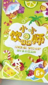 Toys DIY Cream Glue Craft Kit : Dessert Series กาวครีม ทำไอศกรีม ทำขนม | ของเล่นศิลปะ DIY