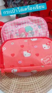 กระเป๋าดินสอลายการ์ตูนสุดน่ารัก สีพาสเทลหวานละมุน 💖 ช่องใส่ของเยอะ แยกเป็นสัดส่วน มีช่องเก็บปากกา