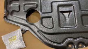 Crank Guard Agya Ayla 2023 2024 2025 Pelindung Bawah Mesin