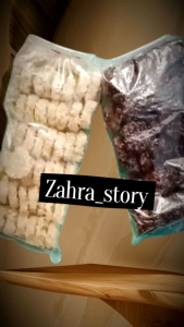 rengginang mini 15keping