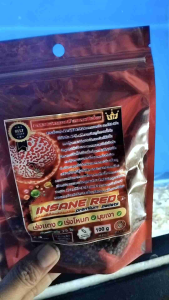อาหารปลาหมอสีเกรดพรีเมี่ยม สูตร เร่งแดง เร่งมุขเงา เร่งโหนก Insane red เร่งแดง INSANE RED 100กรัม ( size M ) เกรดพรีเมี่ยม