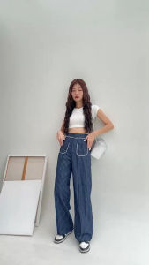 Marie Pants  [𝗥𝗘𝗔𝗗𝗬 𝗦𝗧𝗢𝗖𝗞]🔥