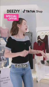 087-088 เสื้อยืดแขนสั้นทูโทนแต่งอะไหล่Dz